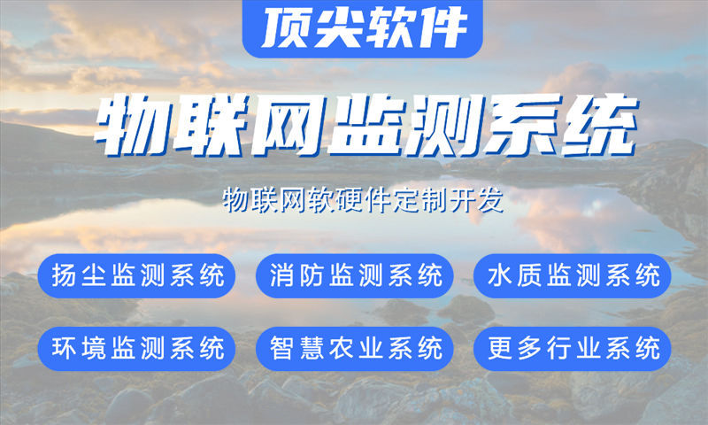 单片机开发公司技术实力评估的五大核心指标