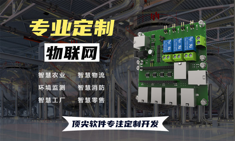 什么是FMEA？如何为您的单片机开发保驾护航?